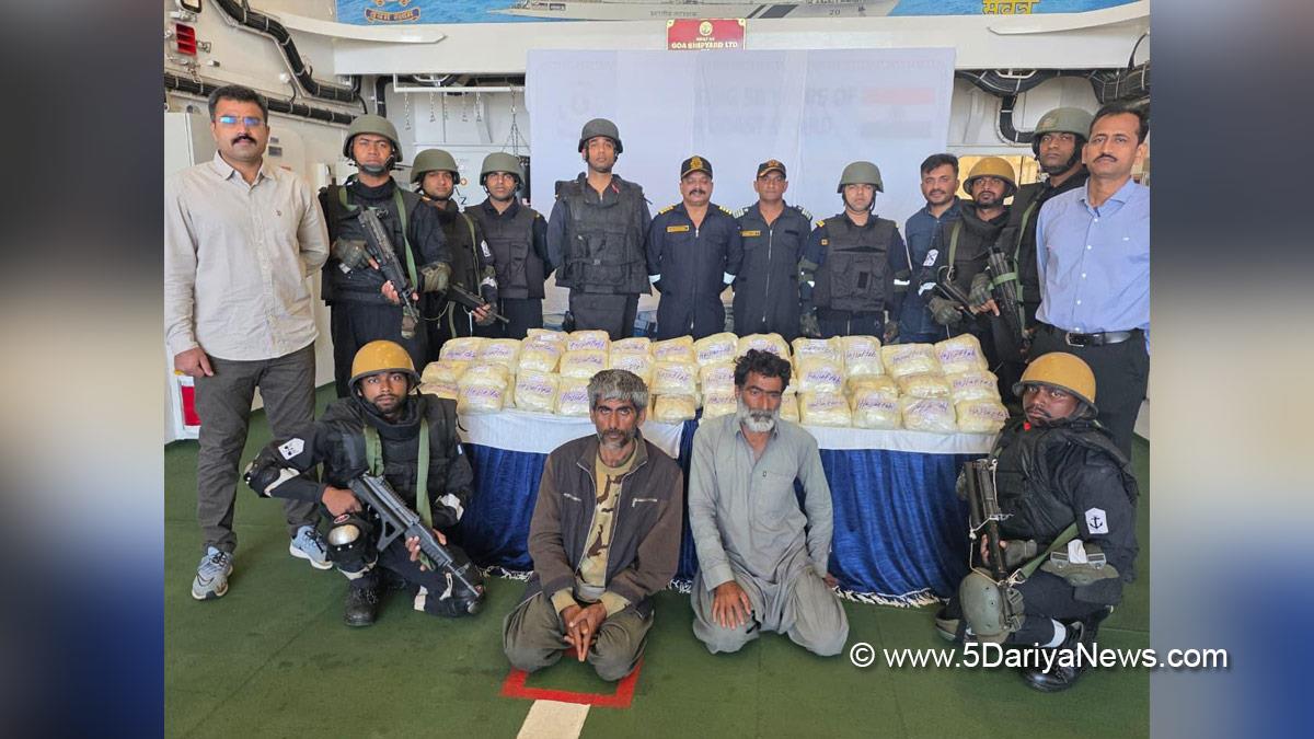 Crime News, Crime News India, Anti Terrorism Squad, ATS, Gujarat Anti Terrorism Squad, Indian Coast Guard