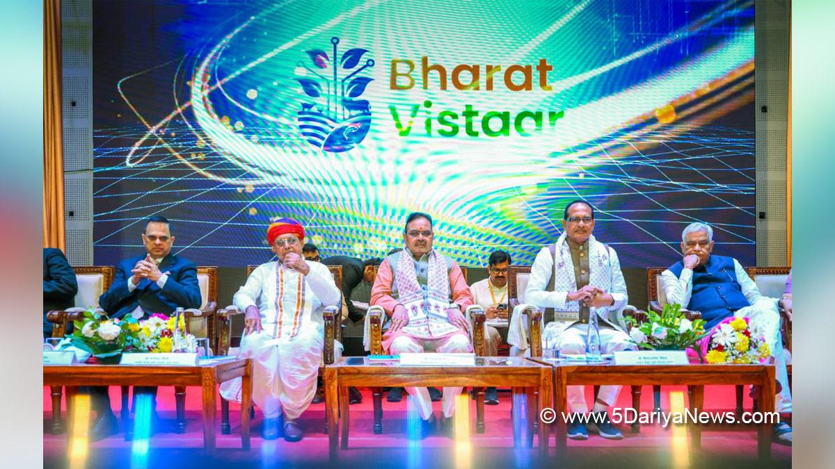 Shivraj Singh Chouhan, Shivraj Chauhan, BJP, Bharatiya Janata Party, Bhajan Lal Sharma, BhajanLal Sharma, Bharat Vistaar
