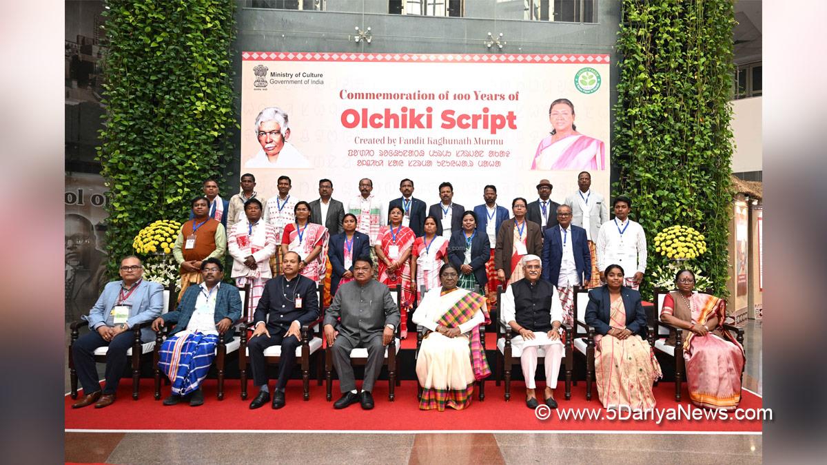 Droupadi Murmu, President of India, President, Indian President, Rashtrapati, Jual Oram, Gajendra Singh Shekhawat, BJP, Bharatiya Janata Party, Union Minister of Culture and Tourism