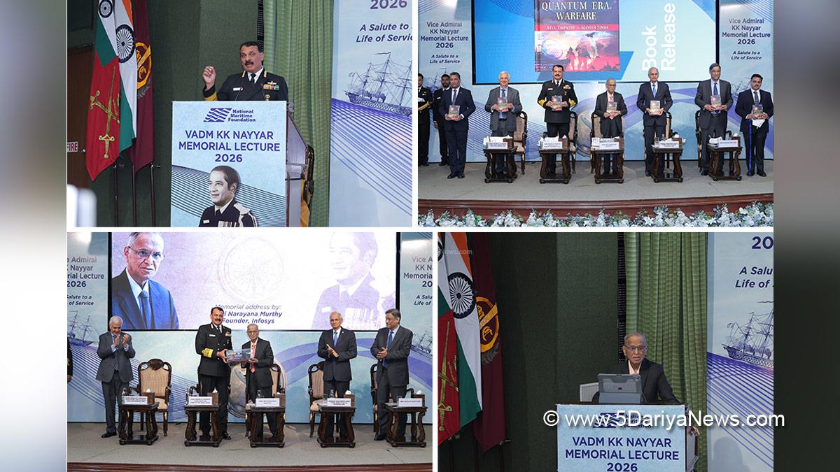 Military, Navy, Indian Navy, Indian Navy Chief, Admiral Dinesh K Tripathi, Chief of Naval Staff, CNS, Vice Admiral KK Nayyar Memorial Lecture, National Maritime Foundation, NMF