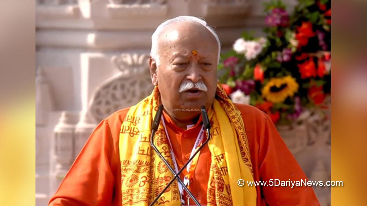 Mohan Bhagwat, BJP, Bharatiya Janata Party, RSS Supremo, Rashtriya Swayamsevak Sangh