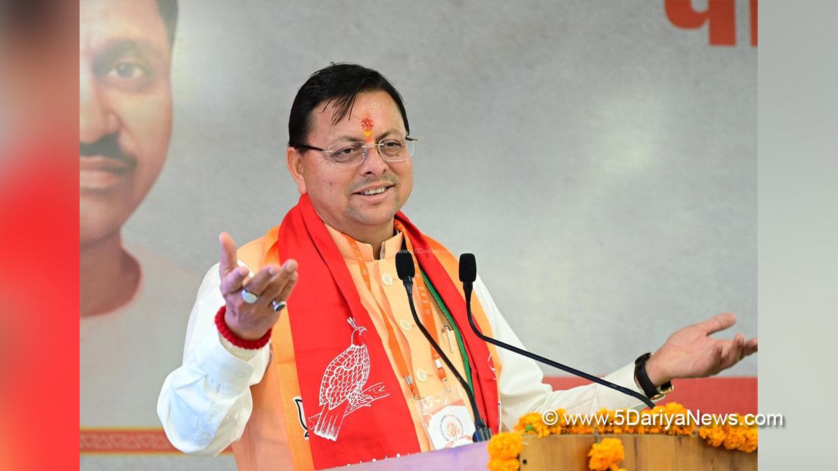 Pushkar Singh Dhami, Chief Minister of Uttarakhand, Bharatiya Janata Party, BJP, BJP Uttarakhand, Uttarakhand, Dehradun, Uttarakhand News, Dehradun News