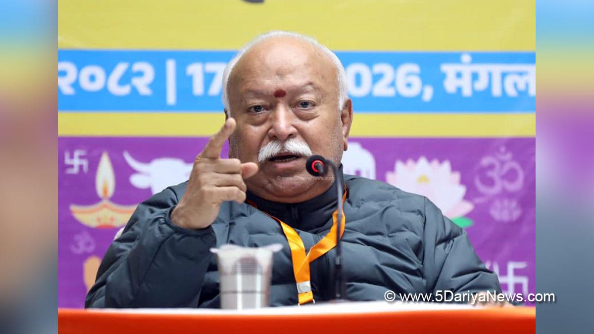 Mohan Bhagwat, BJP, Bharatiya Janata Party, RSS Supremo, Rashtriya Swayamsevak Sangh