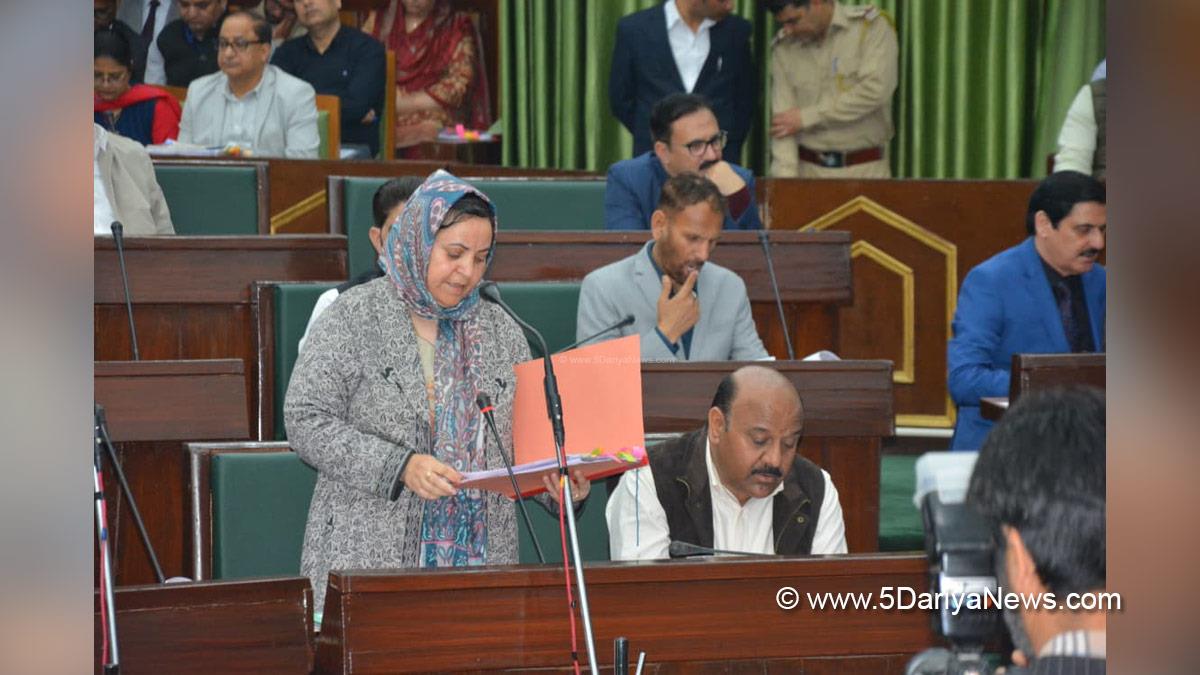 Sakeena Itoo, Sakina Itoo, Jammu and Kashmir National Conference, National Conference, Kashmir, Jammu And Kashmir, Jammu, Budget Session 2026, Jammu and Kashmir Vidhan Sabha, JK Vidhan Sabha
