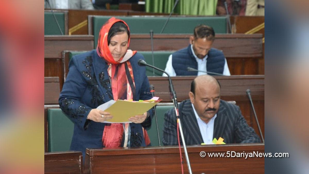 Sakeena Itoo, Sakina Itoo, Jammu and Kashmir National Conference, National Conference, Kashmir, Jammu And Kashmir, Jammu, Jammu and Kashmir Vidhan Sabha, JK Vidhan Sabha, Budget Session 2026