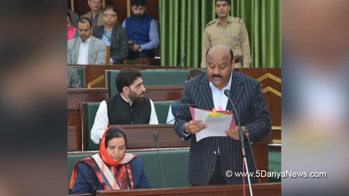 Surinder Kumar Choudhary, Jammu and Kashmir National Conference, National Conference, Kashmir, Jammu And Kashmir, Jammu, Jammu and Kashmir Vidhan Sabha, JK Vidhan Sabha, Budget Session 2026