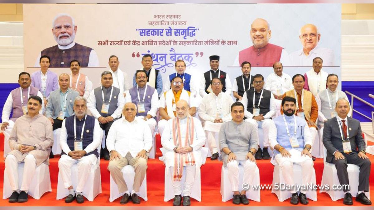 Amit Shah, Union Home Minister, BJP, Bharatiya Janata Party, Minister of Cooperation, Bhupendra Patel, Bhupendrabhai Rajnikantbhai Patel, Krishan Pal Gurjar, Krishan Pal Gurjar