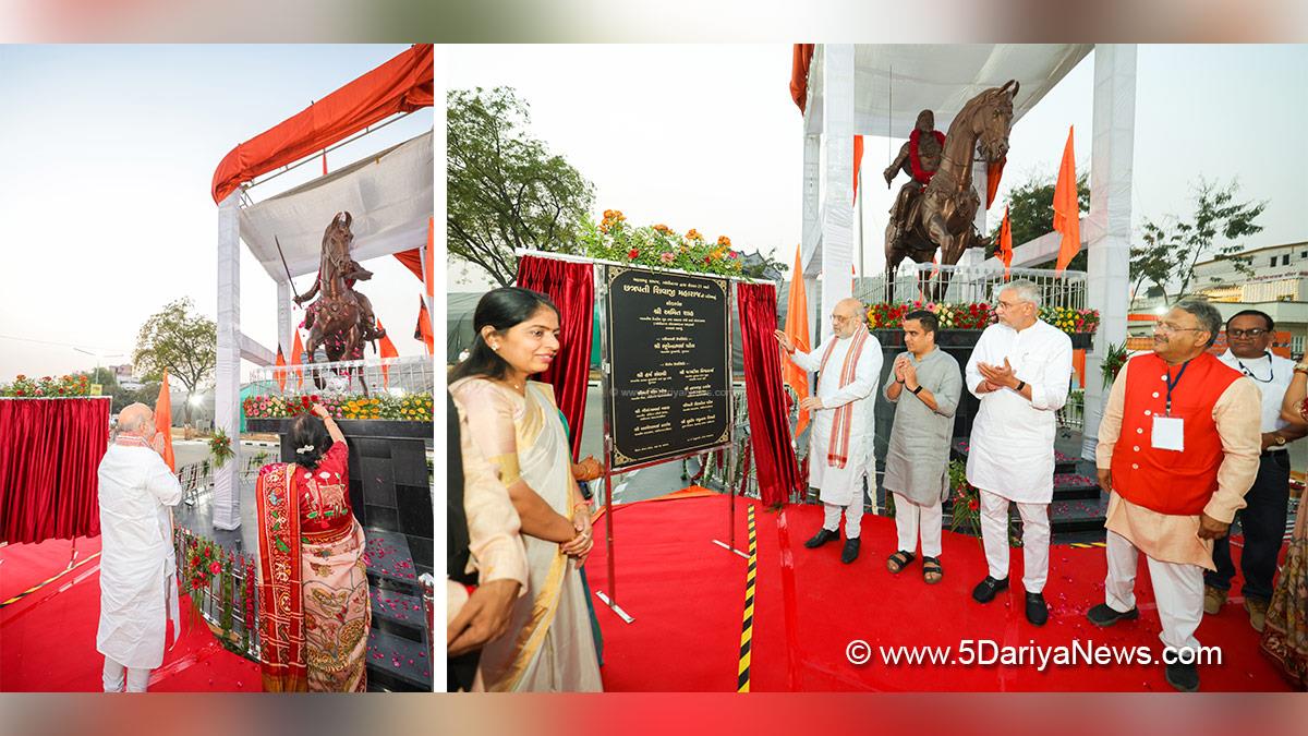 Amit Shah, Union Home Minister, BJP, Bharatiya Janata Party, Minister of Cooperation, Harsh Sanghavi, Chhatrapati Shivaji Maharaj, Maharashtra Samaj Gandhinagar, Hindavi Swaraj