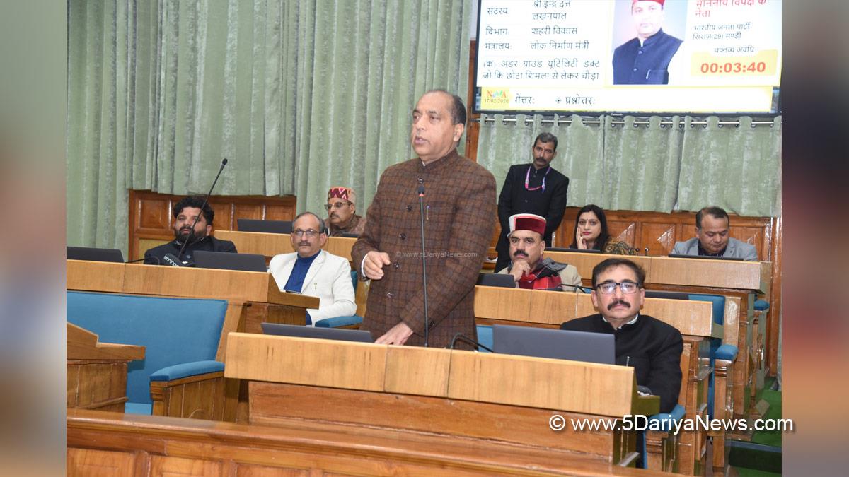 Jai Ram Thakur, Himachal Pradesh, Himachal, Bharatiya Janata Party, BJP, BJP Himachal, Shimla, BJP Himachal Pradesh