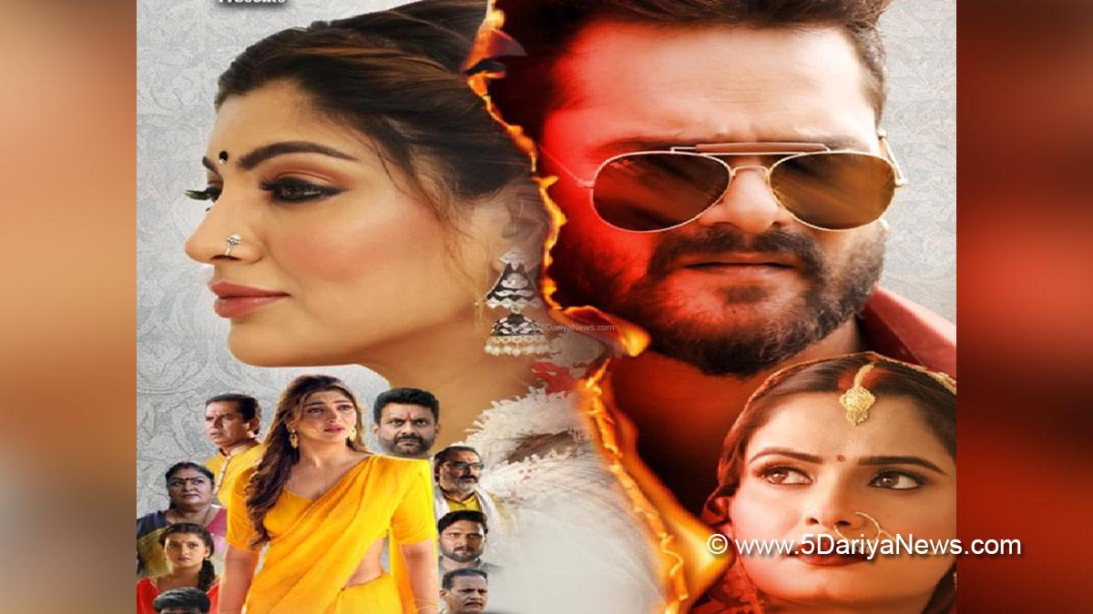 Bhojpuri, Entertainment, Actor, Cinema, Hindi Films, Movie, Bhojpuri Film, Khesari Lal Yadav, Agnipariksha