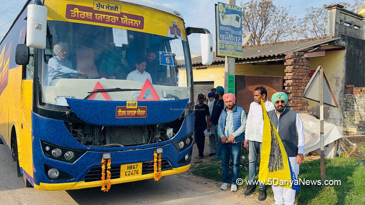 Kuljit Singh Randhawa, AAP, Aam Aadmi Party, AAP Punjab, Aam Aadmi Party Punjab, Dera Bassi, Mukh Mantri Teerth Yatra, Mukh Mantri Tirth Yatra Scheme