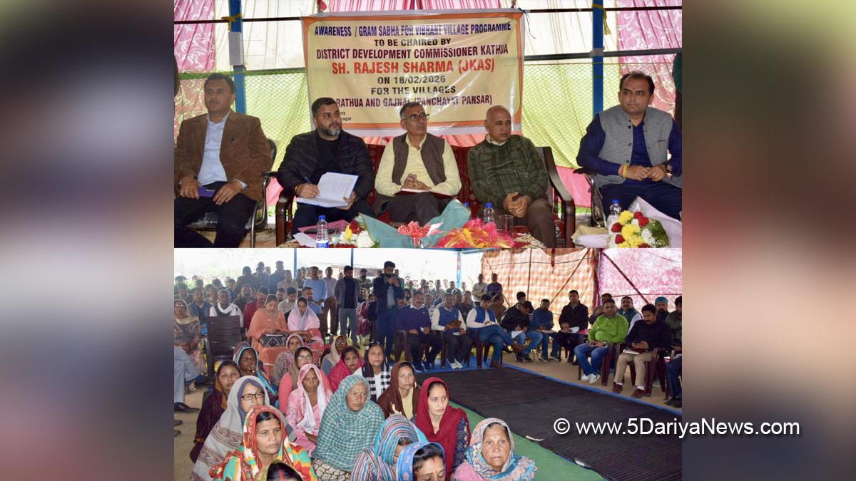 Rajesh Sharma, Rajesh Kumar Sharma, Kathua, DC Kathua, Deputy Commissioner Kathua, Kashmir, Jammu And Kashmir, Jammu, District Administration Kathua