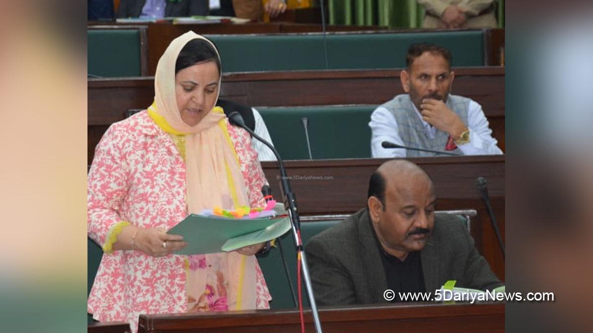 Sakeena Itoo, Sakina Itoo, Jammu and Kashmir National Conference, National Conference, Kashmir, Jammu And Kashmir, Jammu, Jammu and Kashmir Vidhan Sabha, JK Vidhan Sabha, Budget Session 2026