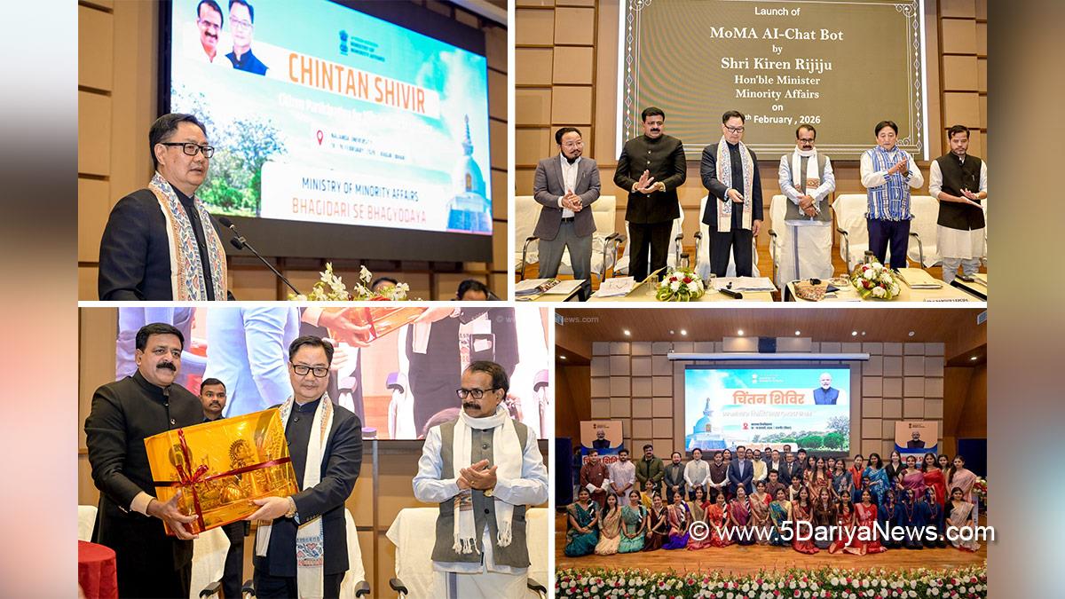 Kiren Rijiju, BJP, Bharatiya Janata Party, Union Minister of Parliamentary Affairs and Minority Affairs, George Kurian