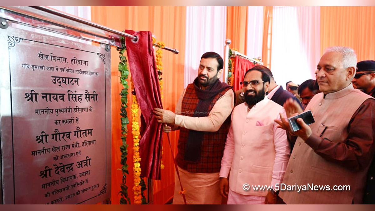 Nayab Singh Saini, Haryana, Bharatiya Janata Party, BJP, Haryana Chief Minister, Chief Minister of Haryana, BJP Haryana, Ranbir Gangwa, Krishan Kumar Bedi, Dr Krishan Lal Middha