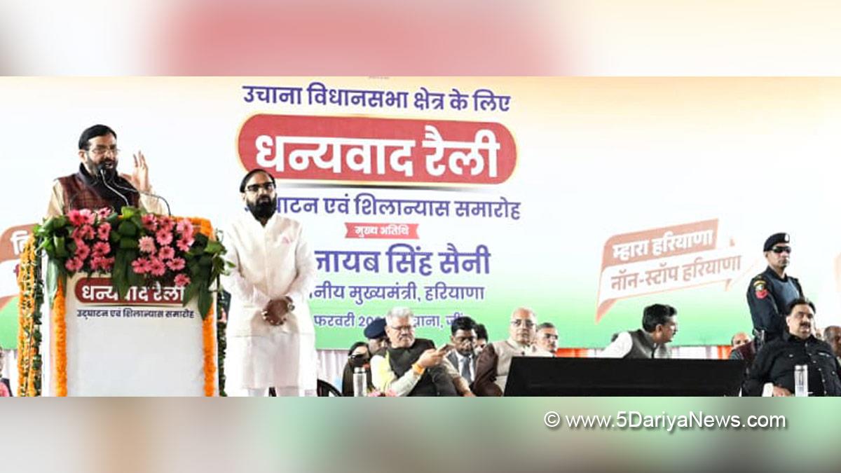 Nayab Singh Saini, Haryana, Bharatiya Janata Party, BJP, Haryana Chief Minister, Chief Minister of Haryana, BJP Haryana, Ranbir Gangwa, Krishan Kumar Bedi, Dr Krishan Lal Middha