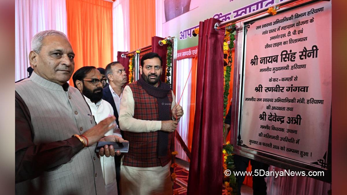 Nayab Singh Saini, Haryana, Bharatiya Janata Party, BJP, Haryana Chief Minister, Chief Minister of Haryana, BJP Haryana, Ranbir Gangwa, Krishan Kumar Bedi, Dr Krishan Lal Middha