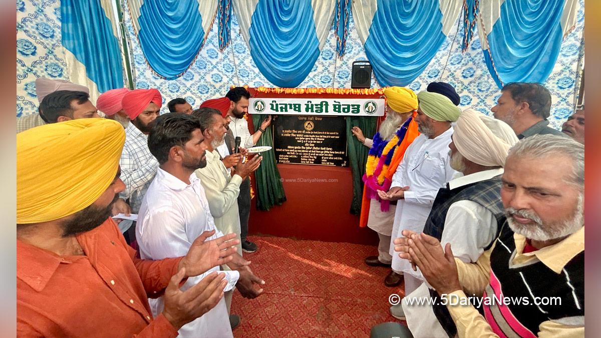 Gurmeet Khudian, Gurmeet Singh Khudian, AAP, Aam Aadmi Party, Aam Aadmi Party Punjab, AAP Punjab