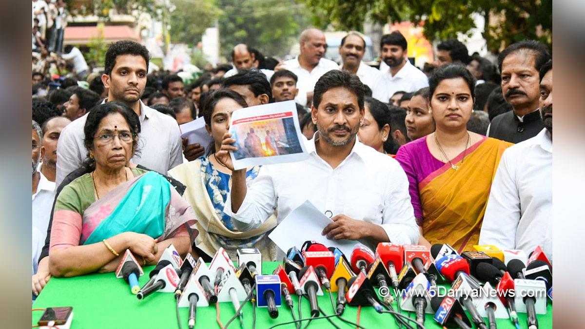 YS Jaganmohan Reddy, Yeduguri Sandinti Jaganmohan Reddy, Yuvajana Sramika Rythu Congress Party, YSRCP, Andhra Pradesh