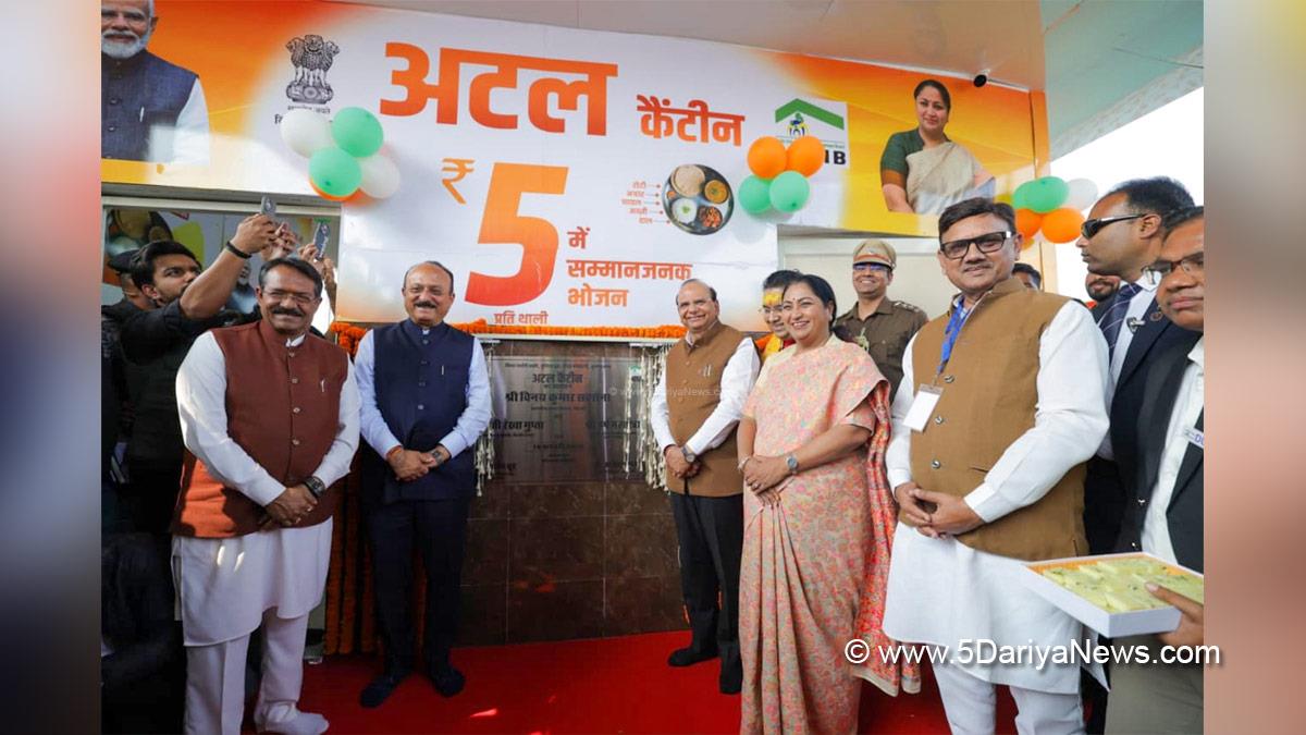 Rekha Gupta, Bharatiya Janata Party, BJP, BJP Delhi, Chief Minister of Delhi, Delhi CM, Harsh Malhotra, Ashish Sood