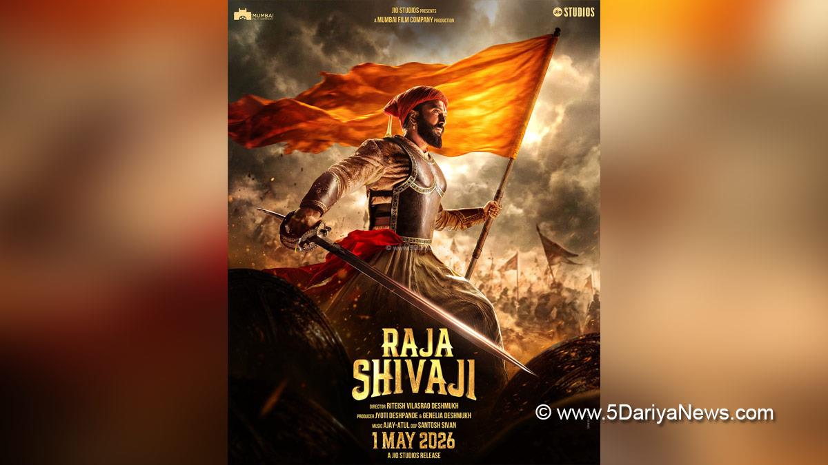 Riteish Deshmukh, Bollywood, Entertainment, Mumbai, Actor, Cinema, Hindi Films, Movie, Mumbai News, Raja Shivaji