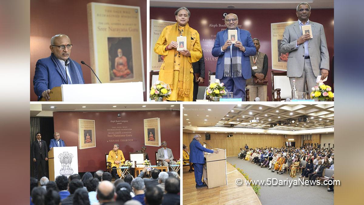 CP Radhakrishnan, Chandrapuram Ponnusami Radhakrishnan, Vice President of India, BJP, Bharatiya Janata Party, Shashi Tharoor