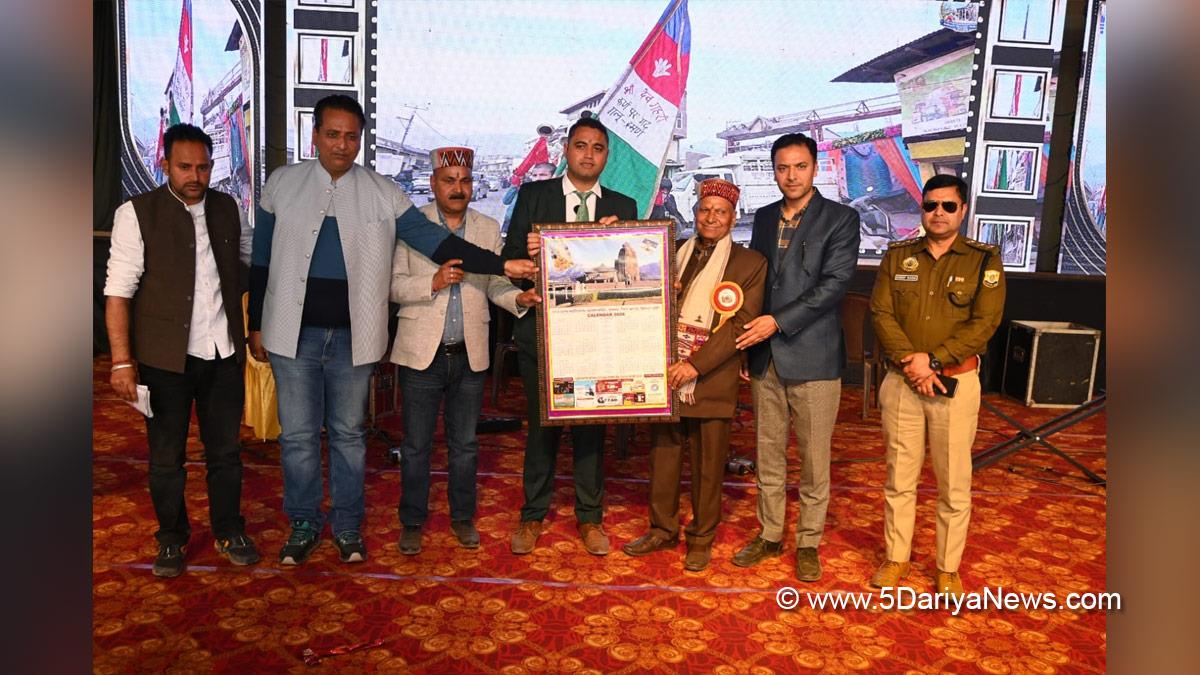 Kishori Lal, Himachal Pradesh, Himachal, Congress, Indian National Congress, Himachal Congress, Shimla