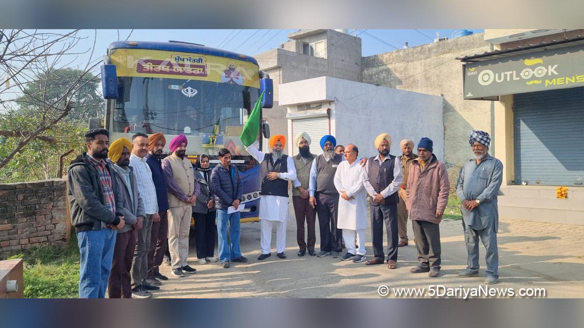 Manwinder Singh Giaspura, Payal, AAP, Aam Aadmi Party, Aam Aadmi Party Punjab, AAP Punjab, Mukh Mantri Teerth Yatra, Mukh Mantri Tirth Yatra Scheme