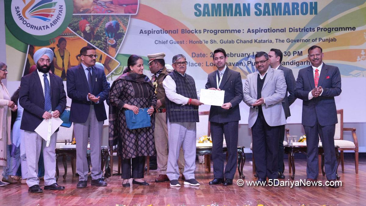 Gulab Chand Kataria, Governor of Punjab, Punjab Governor, Punjab Raj Bhavan, Sagar Setia, DC Moga, Deputy Commissioner Moga, Moga