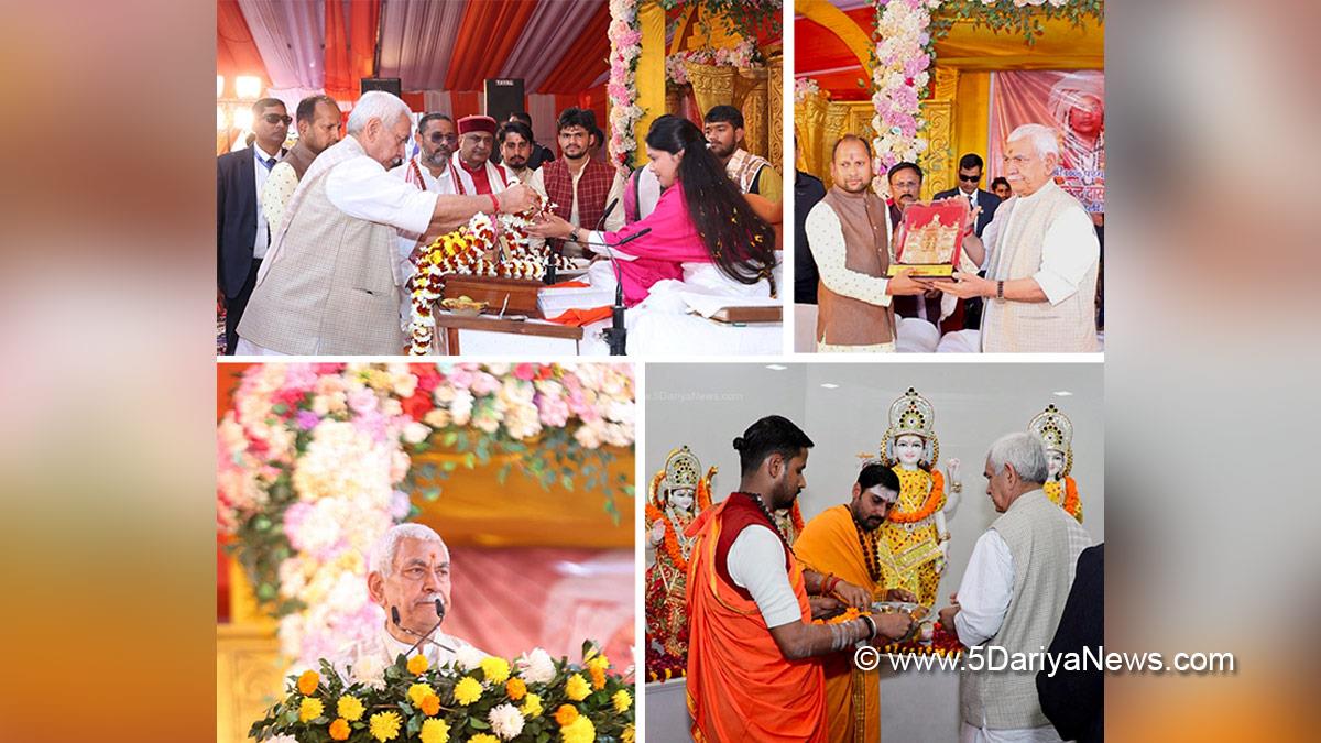 Manoj Sinha, Lieutenant Governor JK, Raj Bhavan, Jammu, Srinagar, Kashmir, Jammu And Kashmir, Shri Lakshminarayan Temple