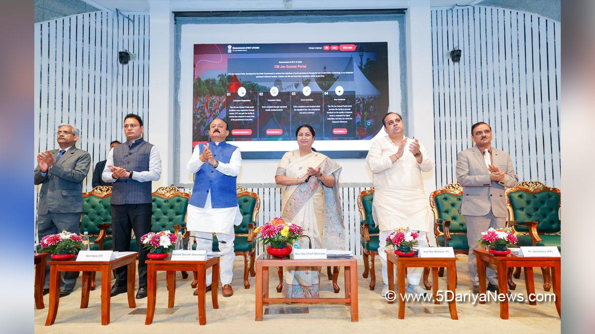 Rekha Gupta, Bharatiya Janata Party, BJP, BJP Delhi, Chief Minister of Delhi, Delhi CM, Ashish Sood