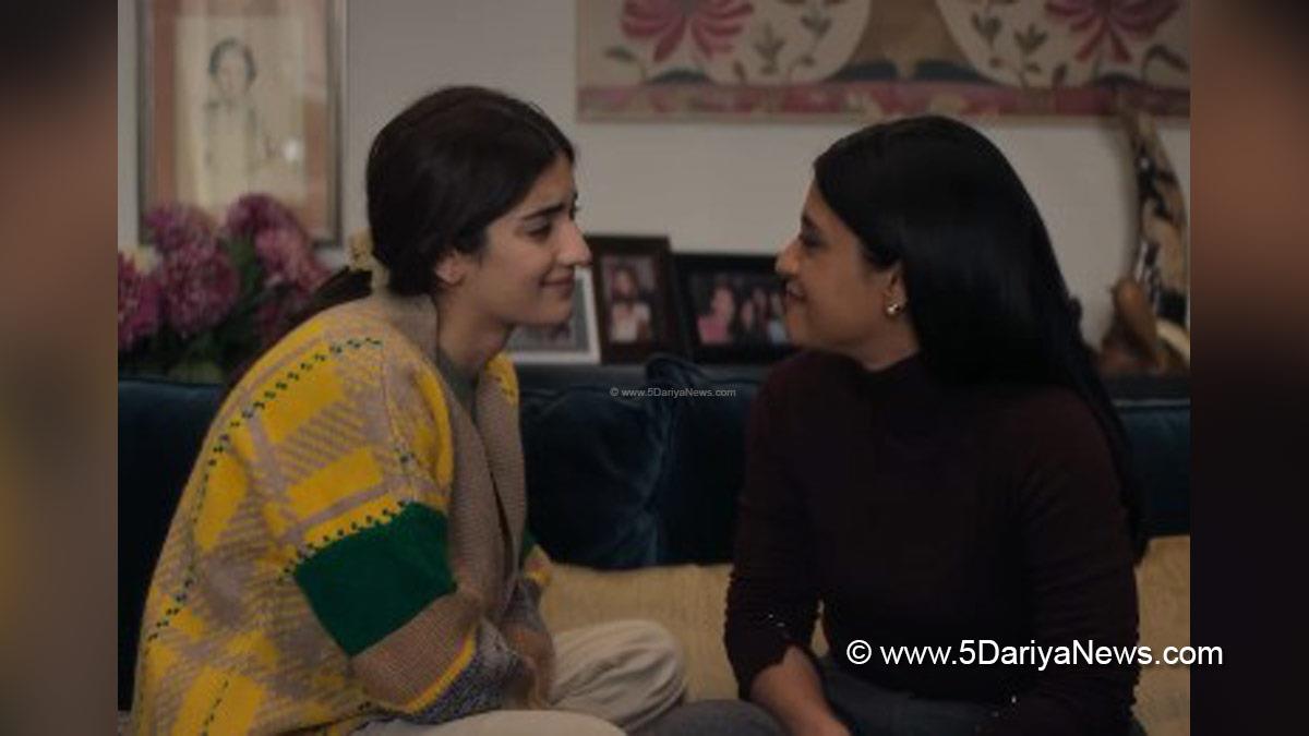 Bollywood, OTT, Entertainment, Mumbai, Actress, Cinema, Hindi Films, Movie, Mumbai News, Heroine, Accused, Accused Teaser, Konkona Sen Sharma, Pratibha Ranta, Netflix