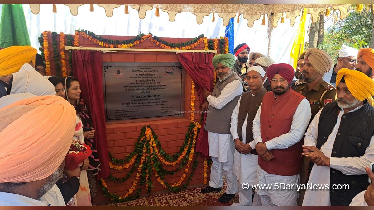 Harpal Singh Cheema, Advocate Harpal Singh Cheema, AAP, Aam Aadmi Party, Aam Aadmi Party Punjab, AAP Punjab, Government of Punjab, Punjab Government, Dr Vijay Singla, Principal Budh Ram, Navjot Kaur, DC Mansa, Deputy Commissioner Mansa, Mansa