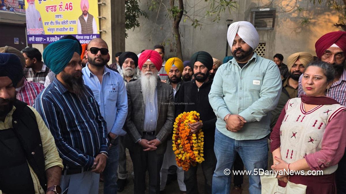 Dr Inderbir Singh Nijjar, Inderbir Singh Nijjar, AAP, Aam Aadmi Party, Aam Aadmi Party Punjab, AAP Punjab
