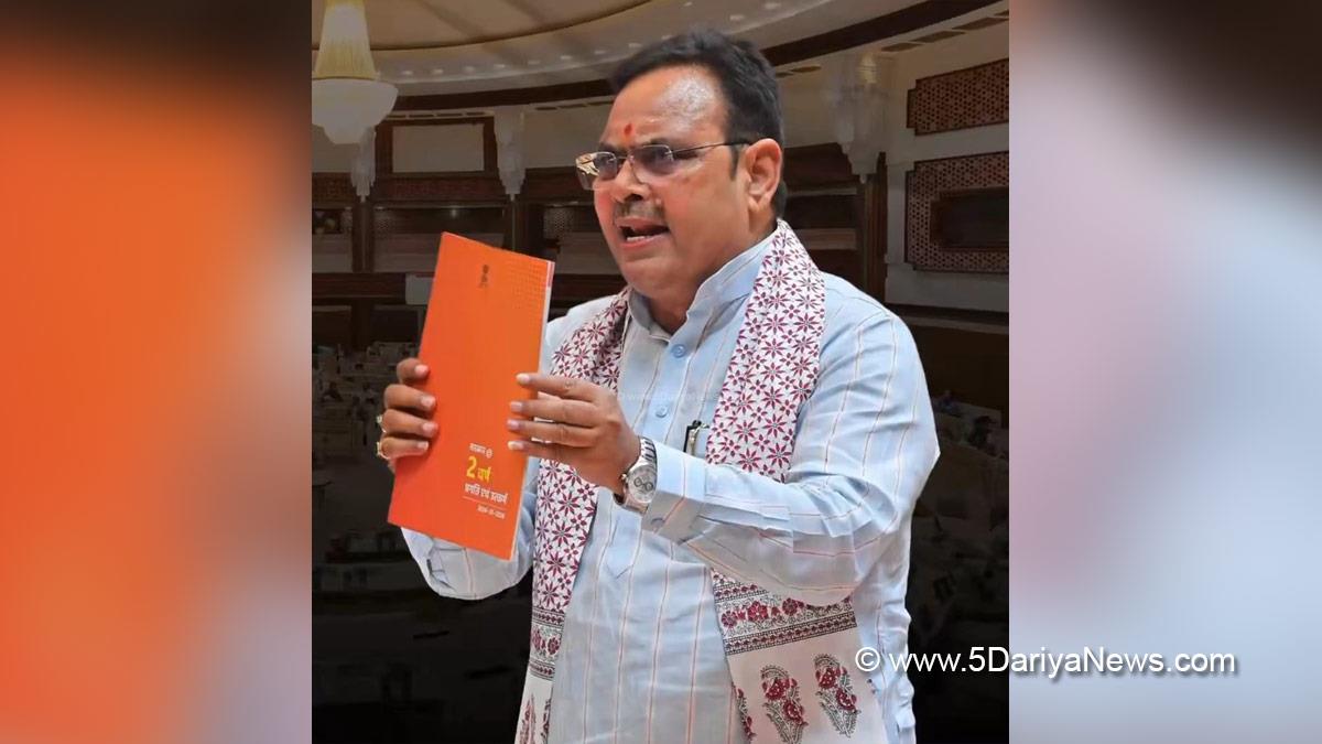 Bhajan Lal Sharma, BhajanLal Sharma, BJP, Rajasthan, Bharatiya Janata Party, Chief Minister Of Rajasthan, Jaipur