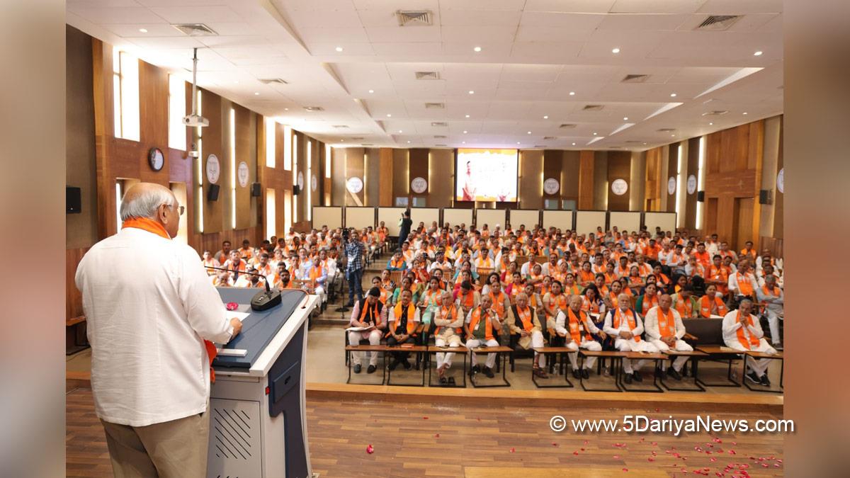 Bhupendra Patel, Bhupendrabhai Rajnikantbhai Patel, Chief Minister of Gujarat, BJP, Bharatiya Janata Party, Gandhinagar, Gujarat
