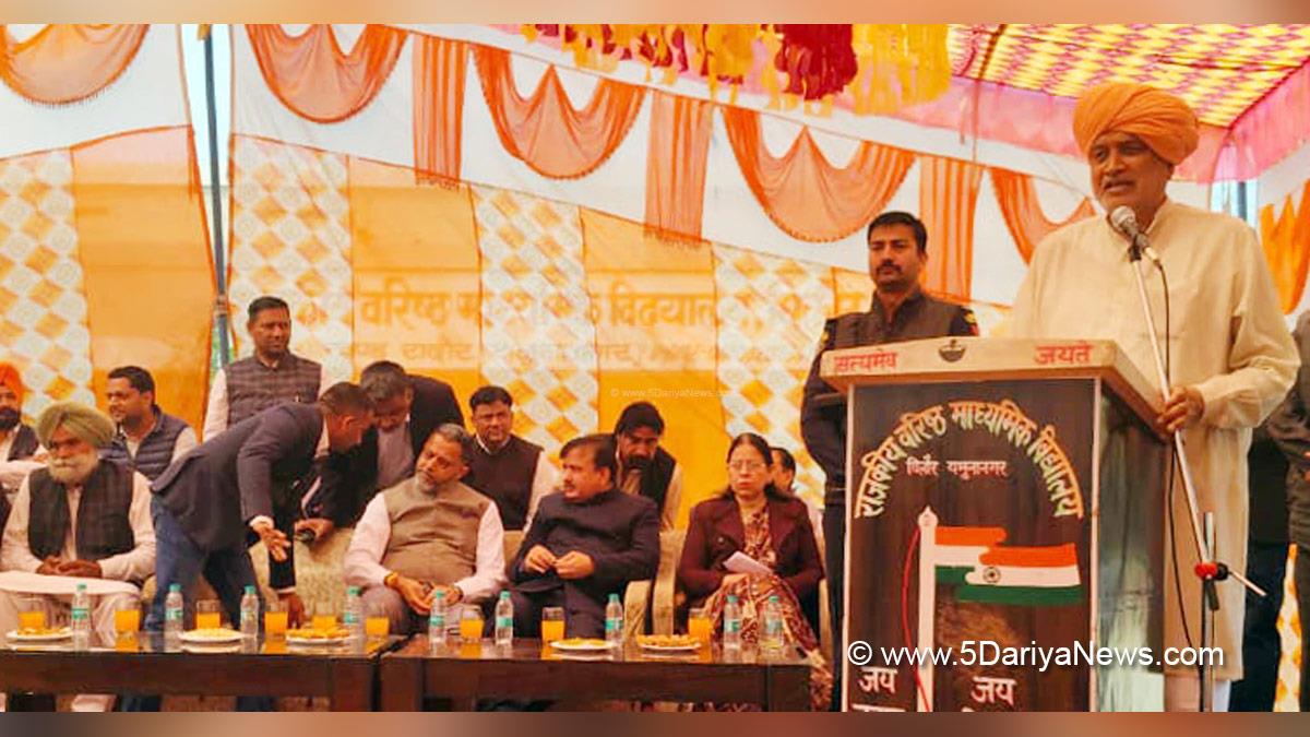 Shyam Singh Rana, Haryana, Bharatiya Janata Party, BJP, BJP Haryana       