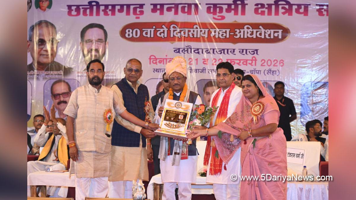 Vishnu Deo Sai, BJP, Bharatiya Janata Party, Chhattisgarh, Chief Minister of Chhattisgarh