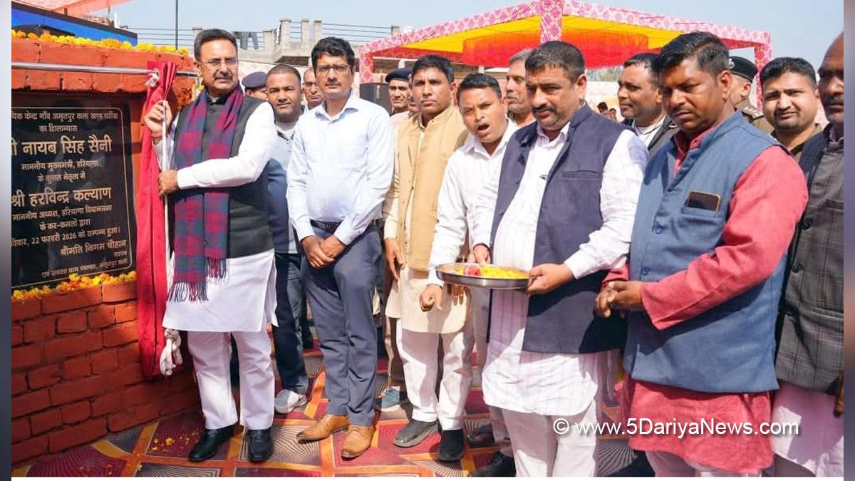 Harvinder Kalyan, Haryana, Bharatiya Janata Party, BJP, BJP Haryana 
