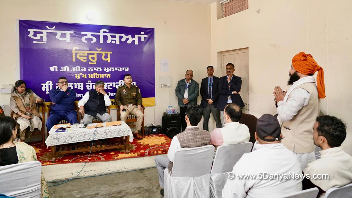 Gulab Chand Kataria, Governor of Punjab, Punjab Governor, Punjab Raj Bhavan, Aashika Jain, DC Hoshiarpur, Deputy Commissioner Hoshiarpur, Hoshiarpur, Anti Drug Mission, Drive Against Drugs, Comprehensive Action against Drug Abuse, CADA, Nasha Mukt Bharat Abhiyan, War Against Drugs, Yudh Nashian Virudh