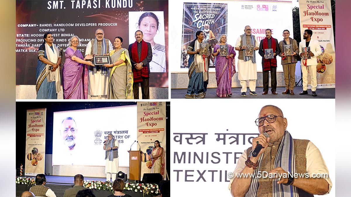 Giriraj Singh, BJP, Bharatiya Janata Party, Special Handloom Expo, National Handloom Development Corporation, NHDC, 43rd Foundation Day