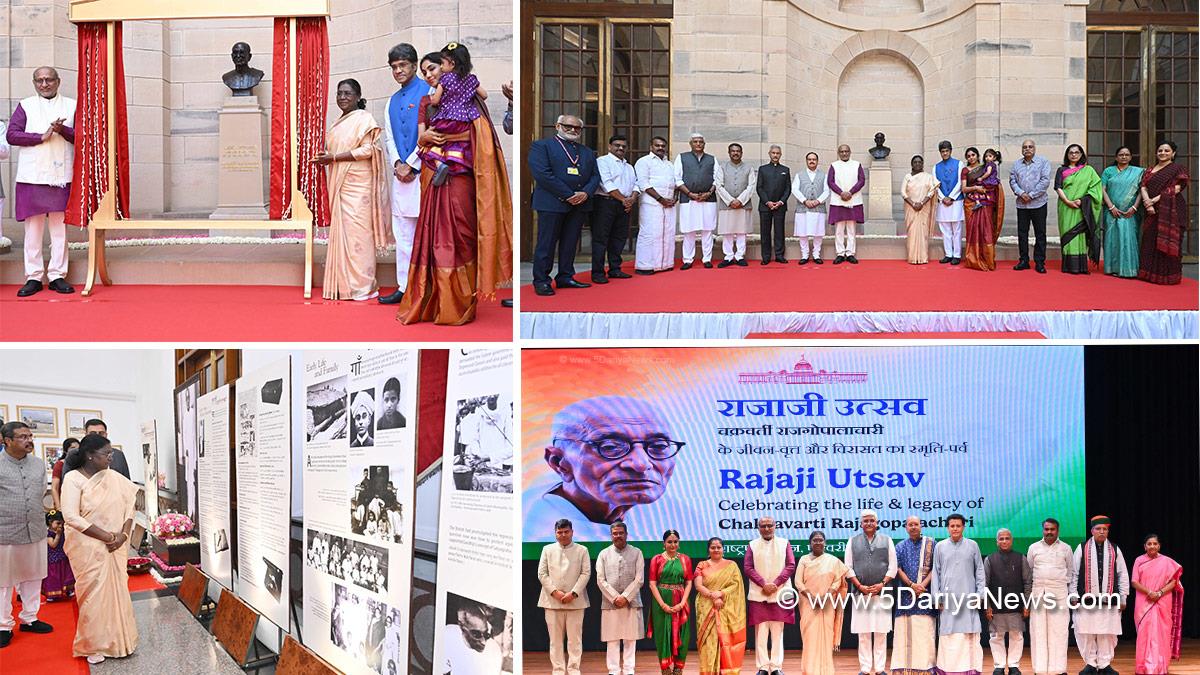 Droupadi Murmu, President of India, President, Indian President, Rashtrapati, CP Radhakrishnan, Chandrapuram Ponnusami Radhakrishnan, Dharmendra Pradhan, Dharmendra Debendra Pradhan, Gajendra Singh Shekhawat, Harivansh, Arjun Ram Meghwal, Dr Loganathan Murugan, Dr L Murugan, Jagat Prakash Nadda, JP Nadda, Subrahmanyam Jaishankar