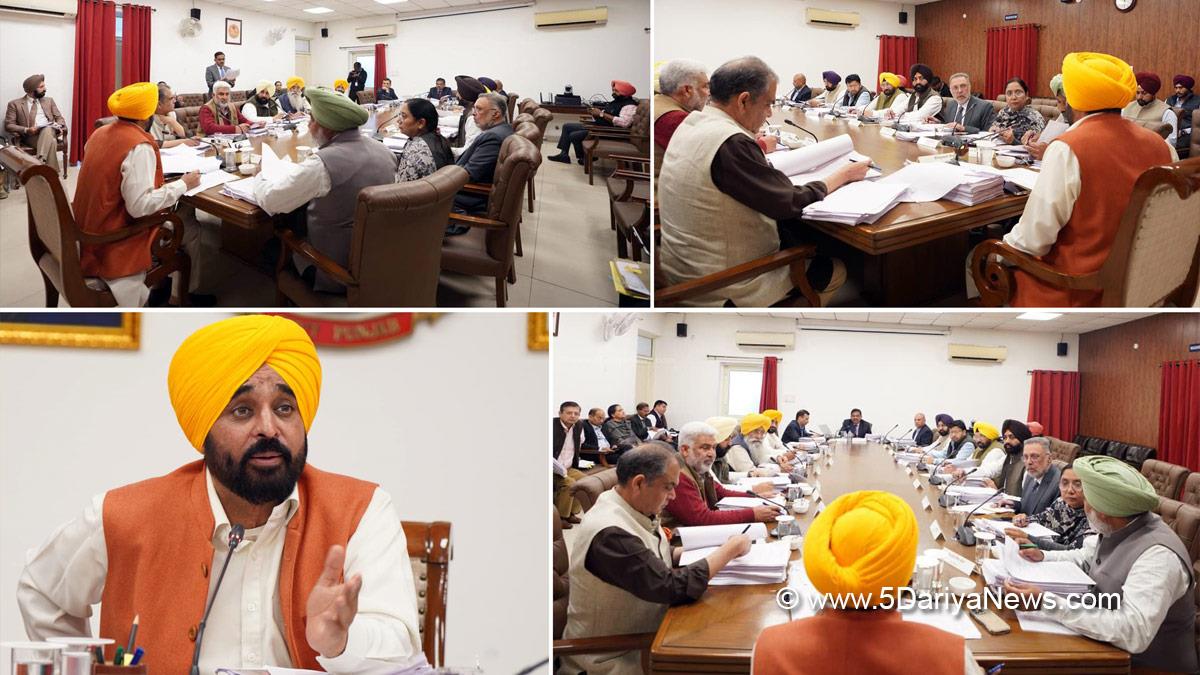 Bhagwant Mann, Bhagwant Singh Mann, AAP, Aam Aadmi Party, Aam Aadmi Party Punjab, AAP Punjab, Government of Punjab, Punjab Government, Punjab, Chief Minister Of Punjab, Cabinet Decision Punjab
