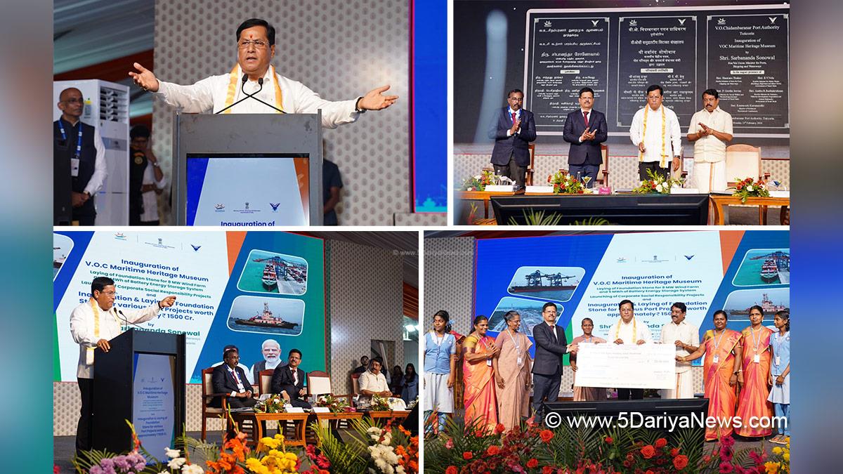 Sarbananda Sonowal, BJP, Bharatiya Janata Party, Union Minister of Ports Shipping and Waterways, Ministry of Ports Shipping and Waterways
