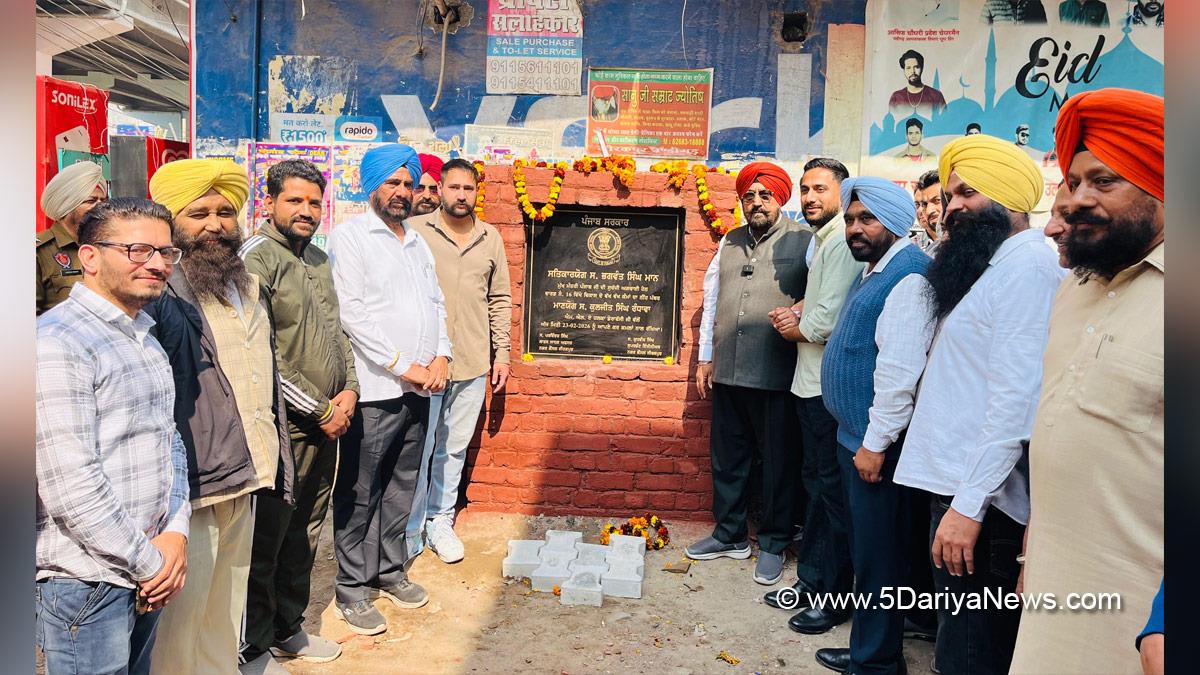 Kuljit Singh Randhawa, AAP, Aam Aadmi Party, AAP Punjab, Aam Aadmi Party Punjab, Dera Bassi