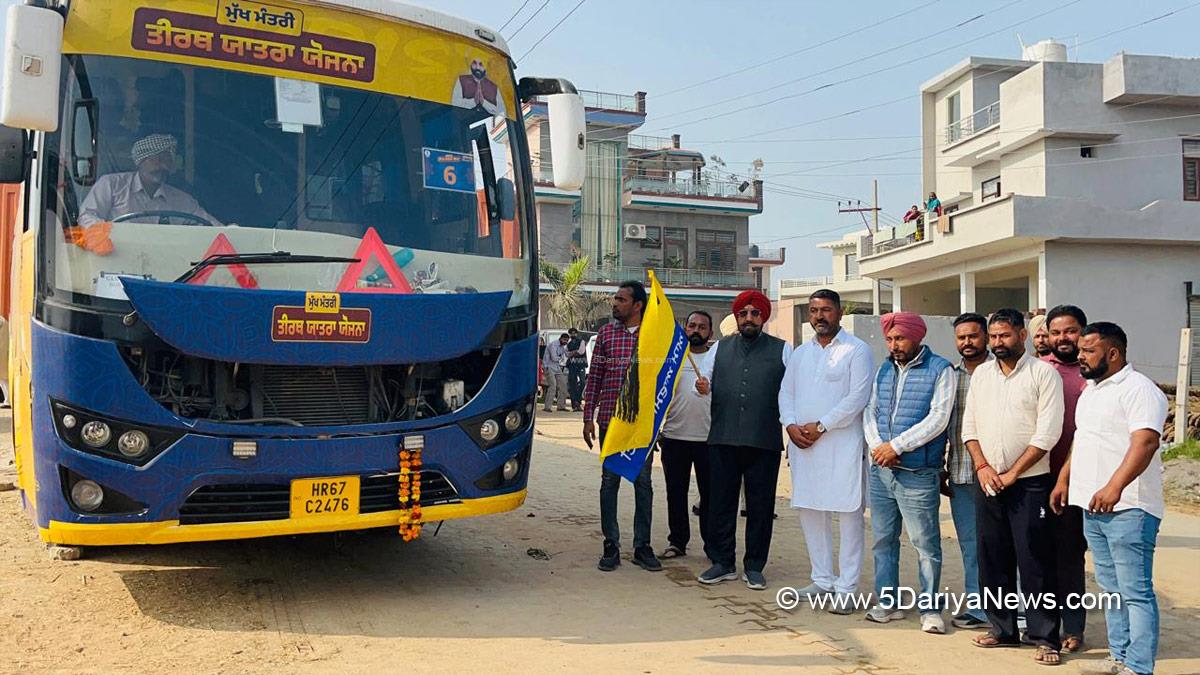 Kuljit Singh Randhawa, AAP, Aam Aadmi Party, AAP Punjab, Aam Aadmi Party Punjab, Dera Bassi, Mukh Mantri Teerth Yatra, Mukh Mantri Tirth Yatra Scheme
