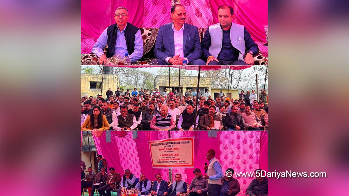 Rajesh Sharma, Rajesh Kumar Sharma, Kathua, DC Kathua, Deputy Commissioner Kathua, Kashmir, Jammu And Kashmir, Jammu, District Administration Kathua, Vibrant Village Programme