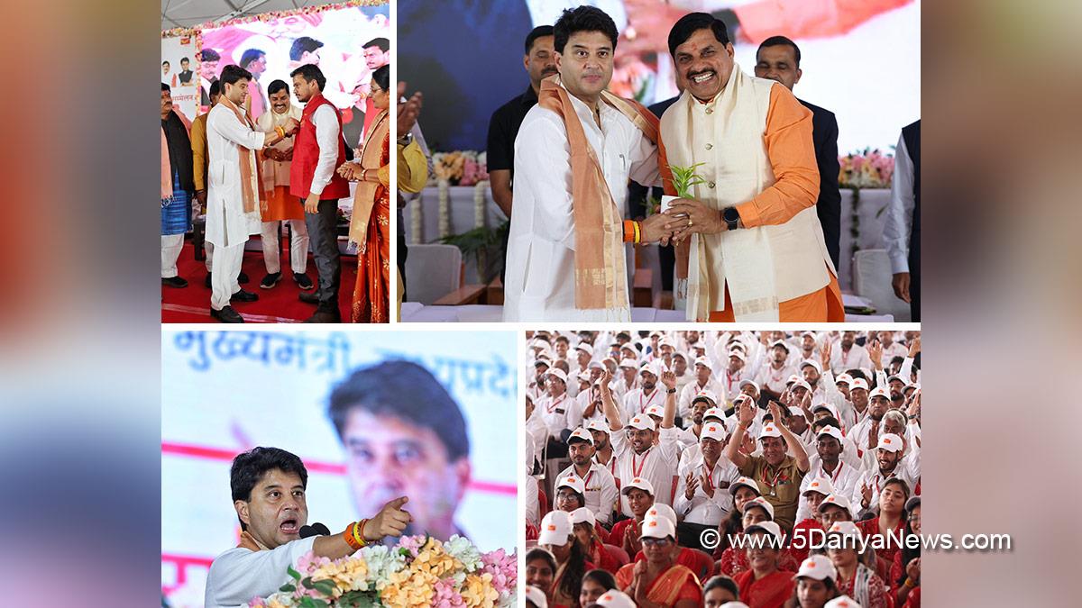 Jyotiraditya Scindia, Jyotiraditya Madhavrao Scindia, BJP, Bharatiya Janata Party, Mohan Yadav, Dr Mohan Yadav, Gramin Dak Sevak Sammelan