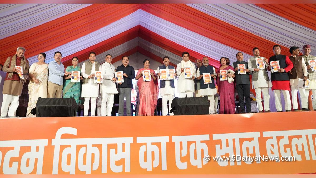 Rekha Gupta, Bharatiya Janata Party, BJP, BJP Delhi, Chief Minister of Delhi, Delhi CM, Manoj Tiwari