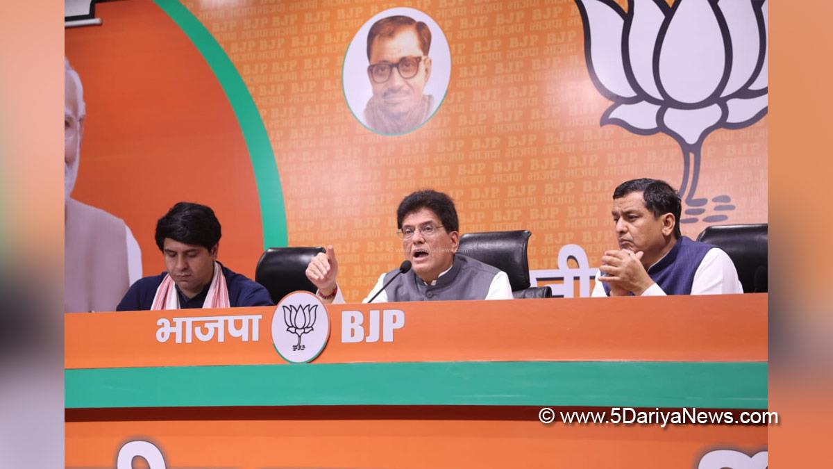Piyush Goyal, Commerce and Industry Minister, BJP, Bharatiya Janata Party